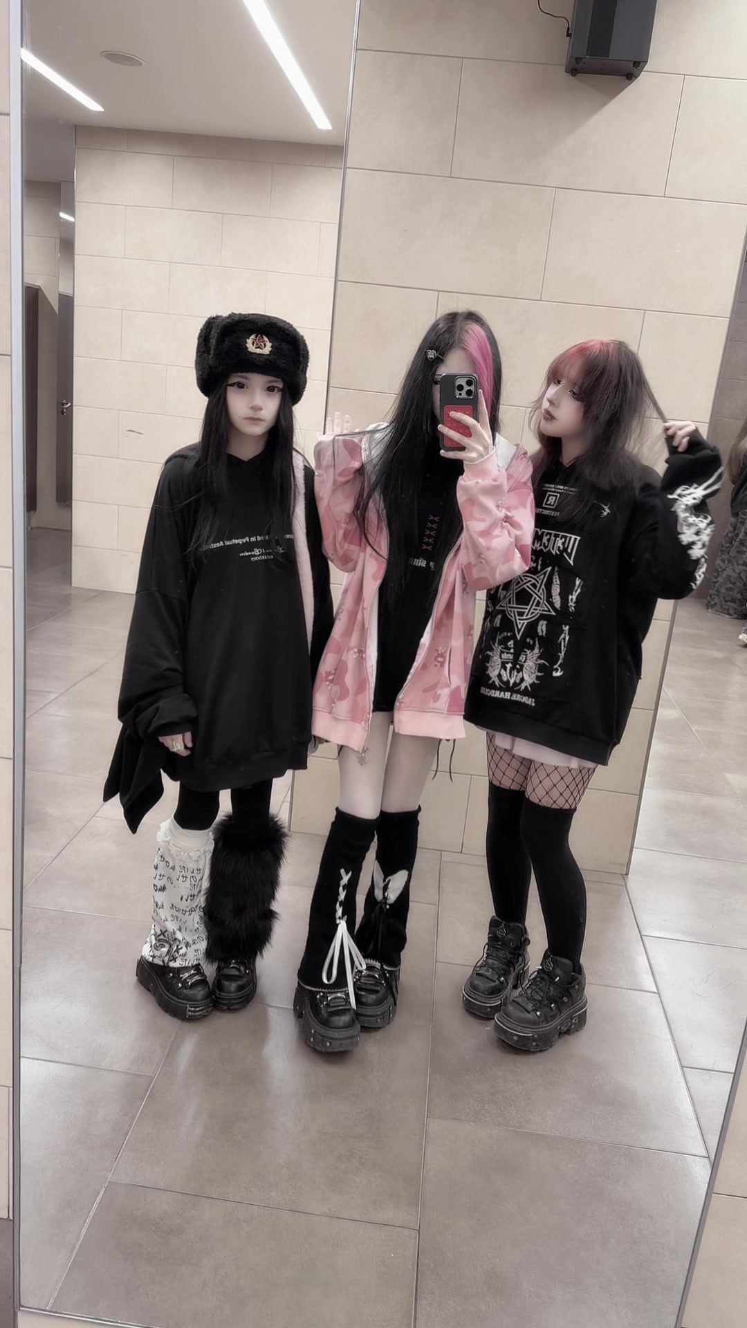 @митик