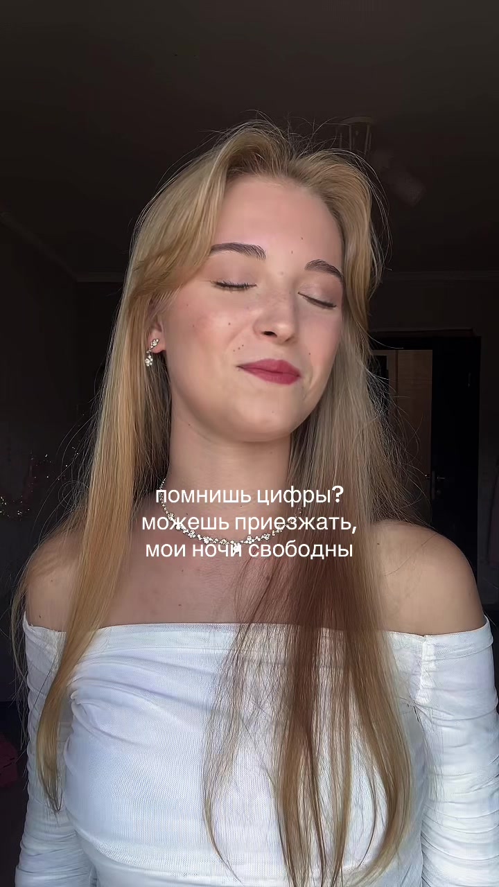 @🦋miss🦋