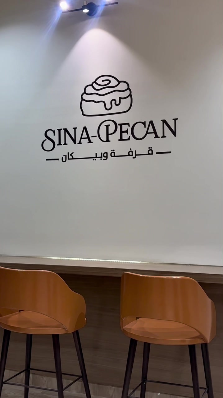 @بلوقر / معالي📸