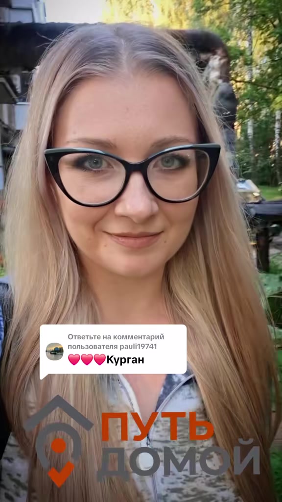 @🇷🇺СМОЛЯНКА - МОЛДОВАНКА🇷🇺
