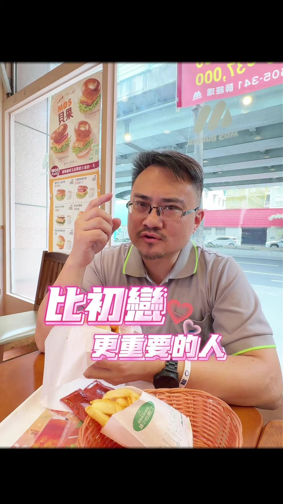 @Jay 帶你吃海鮮