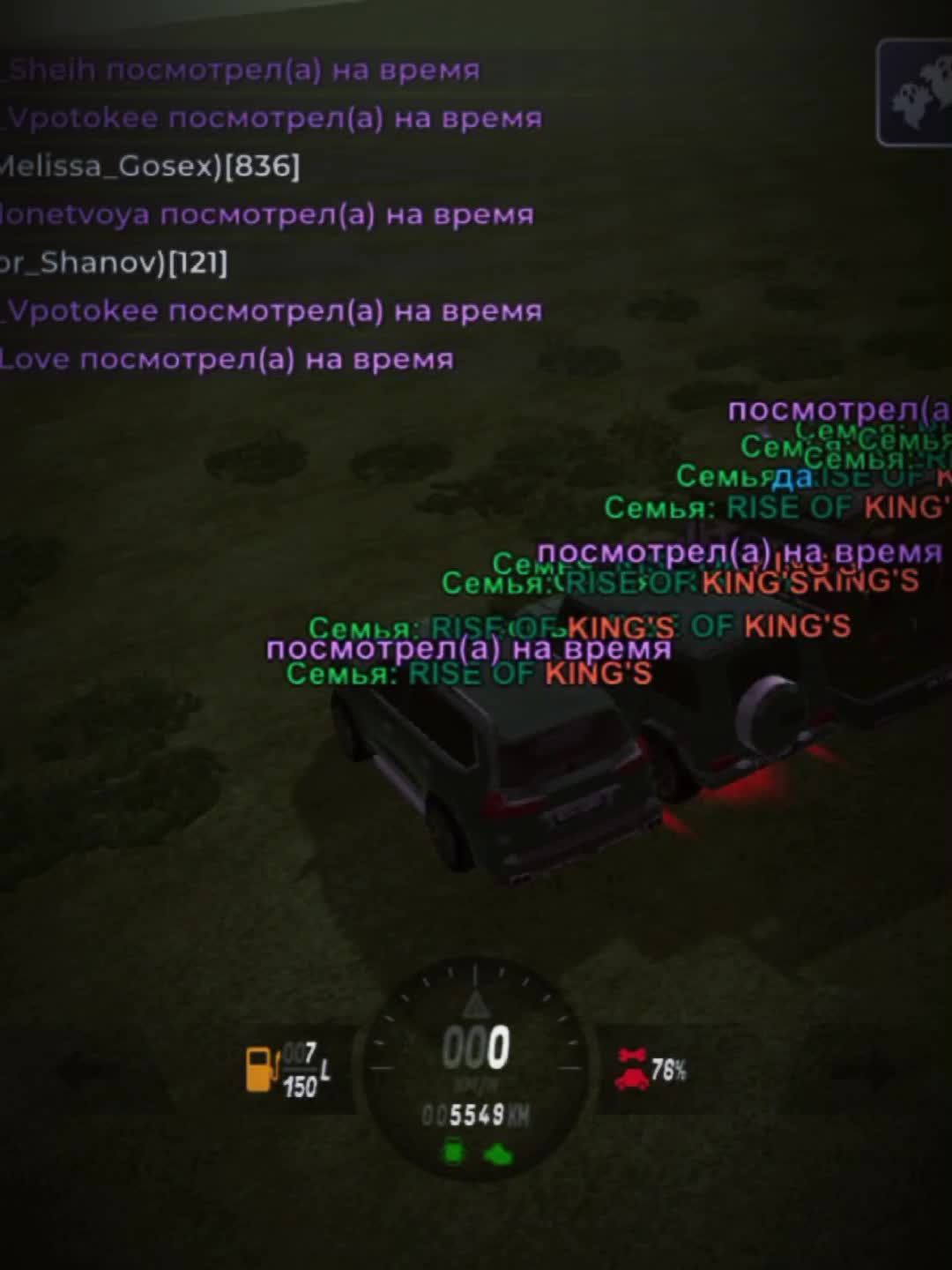 @𝕾𝖑𝖆𝖛𝖆 𝕭𝖎𝖙𝖚𝖗𝖇𝖔