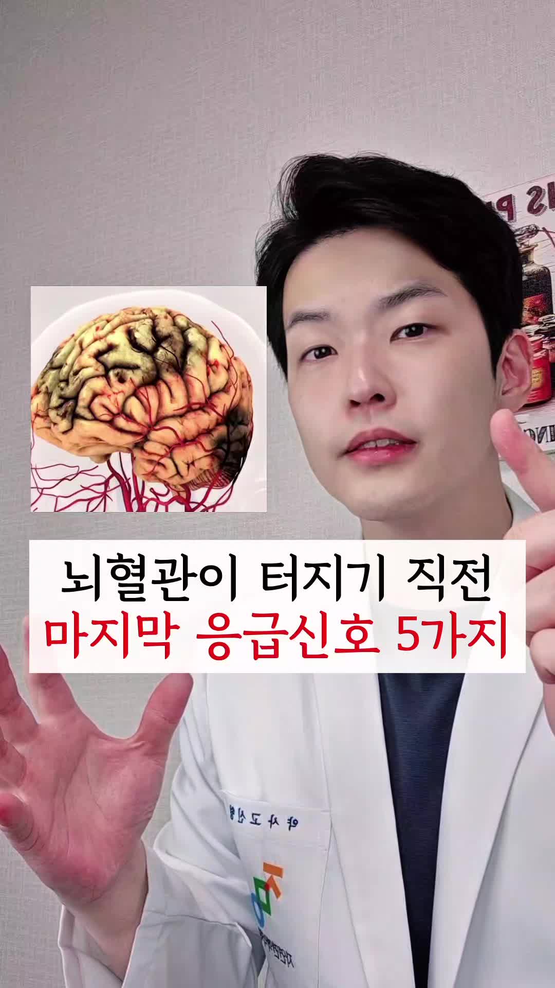 @약사비책