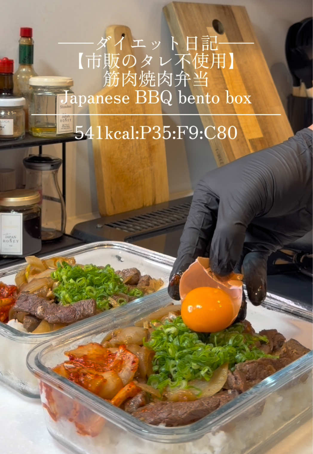 @【ダイエット料理の巨匠アレック】