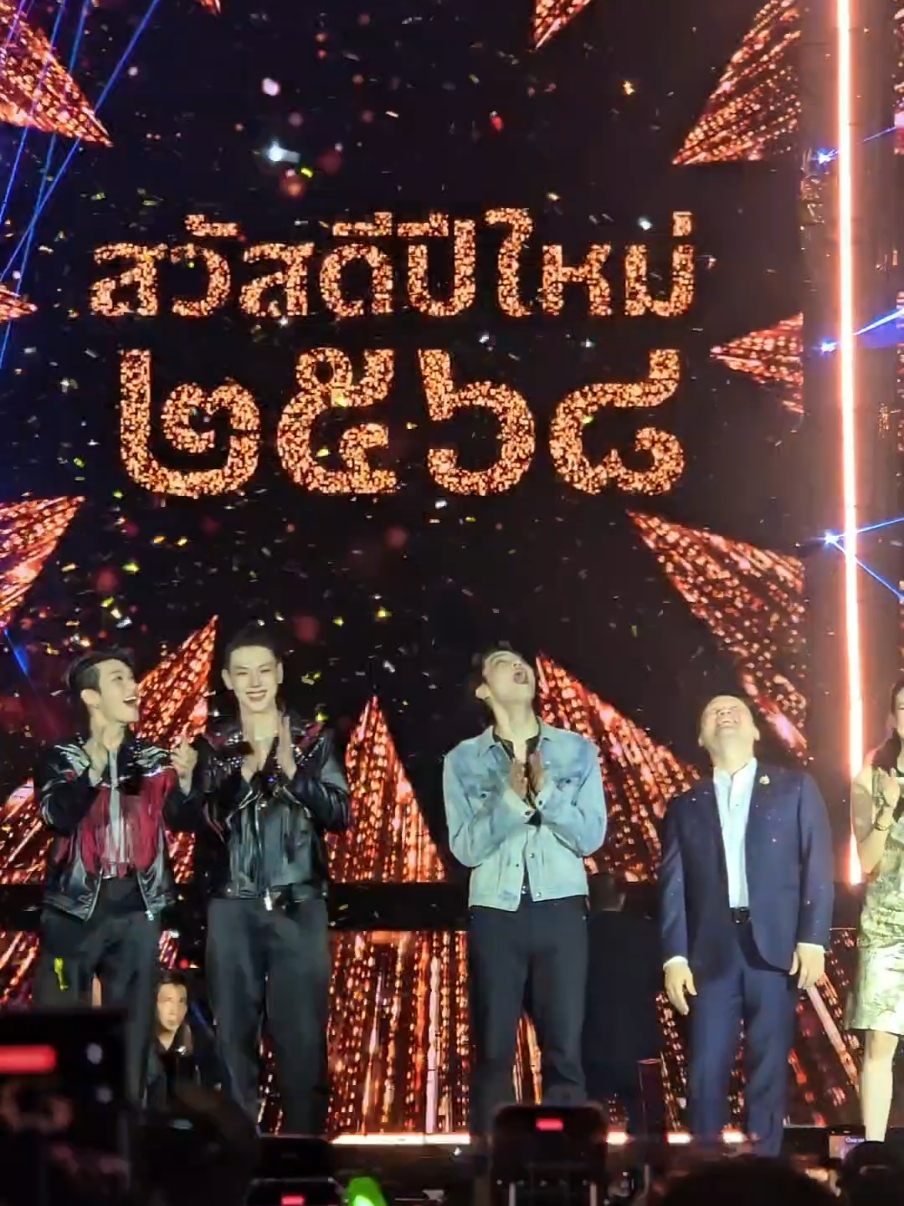 @เบบี๋(JB&OY)คนชิค