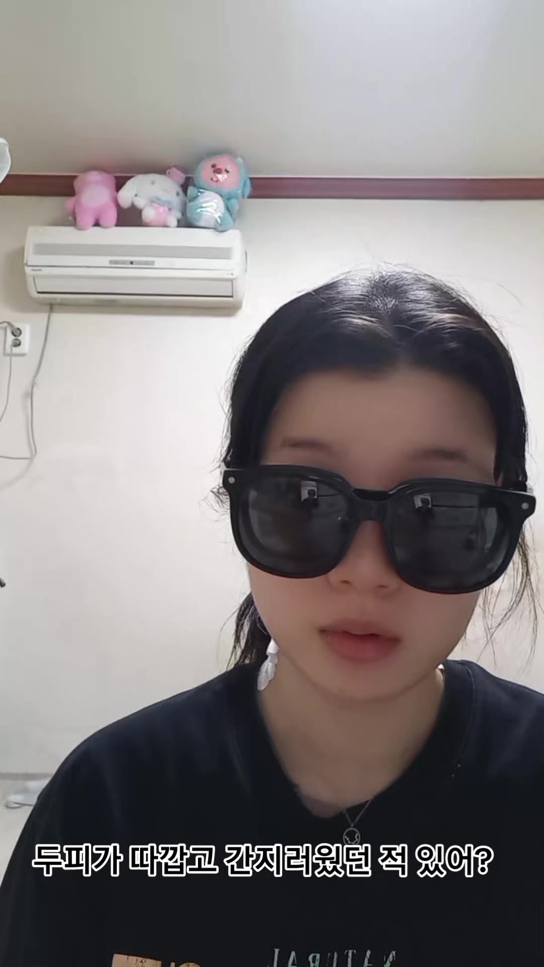@버봉봉519