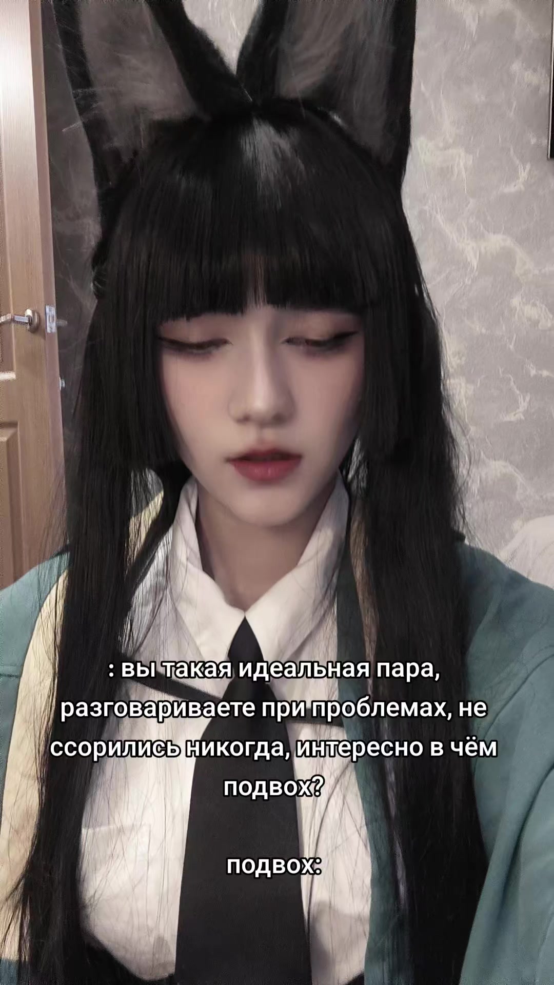 @тгк: Таверна Люмин