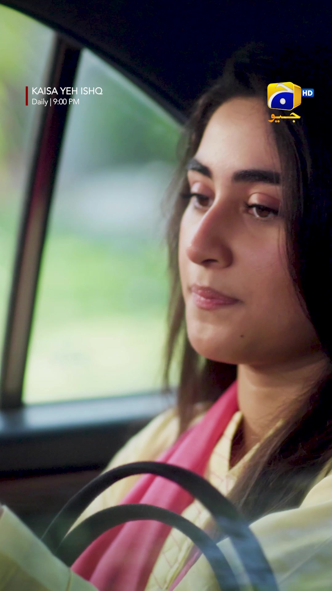 @Har Pal Geo - Geo TV