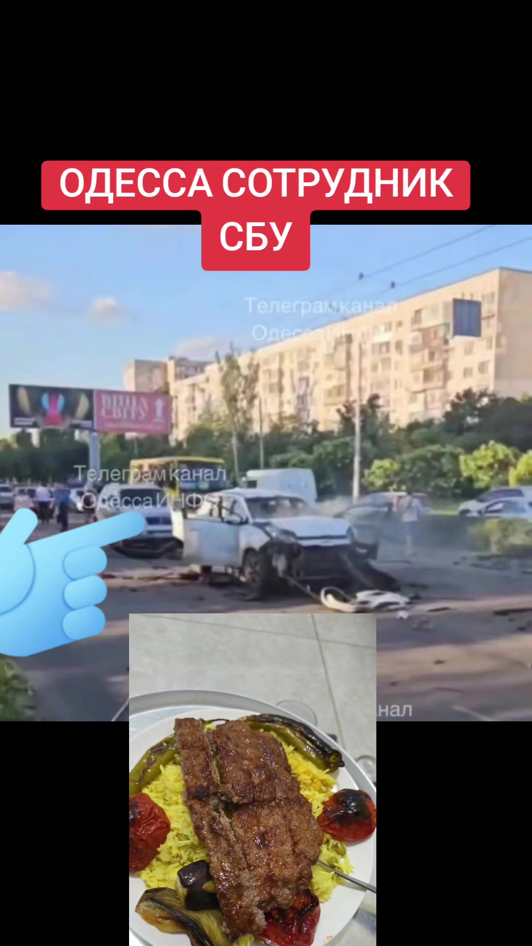 @Следственный комитет России Ф.