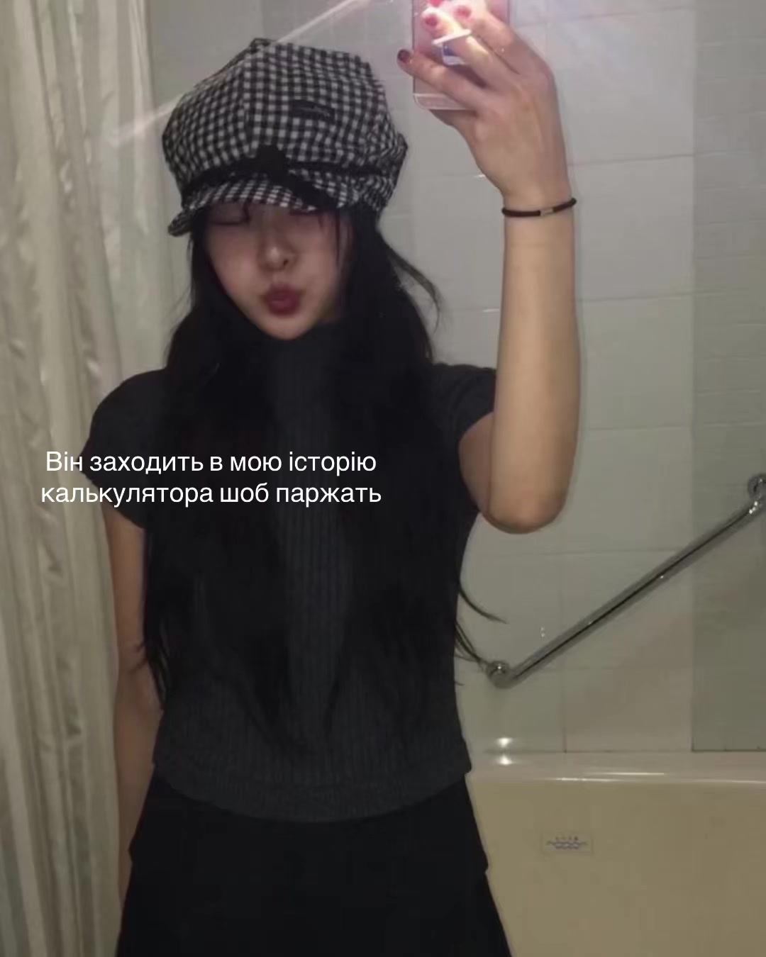 @xachi