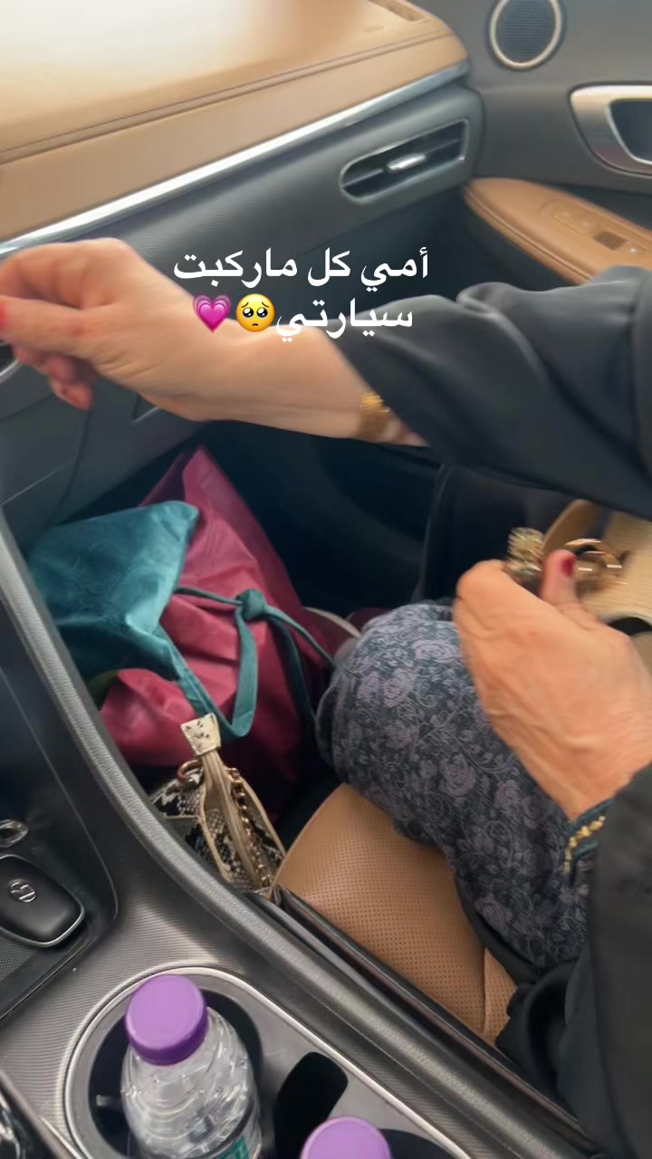 @★الزين彡★| تغطيات الغربيه