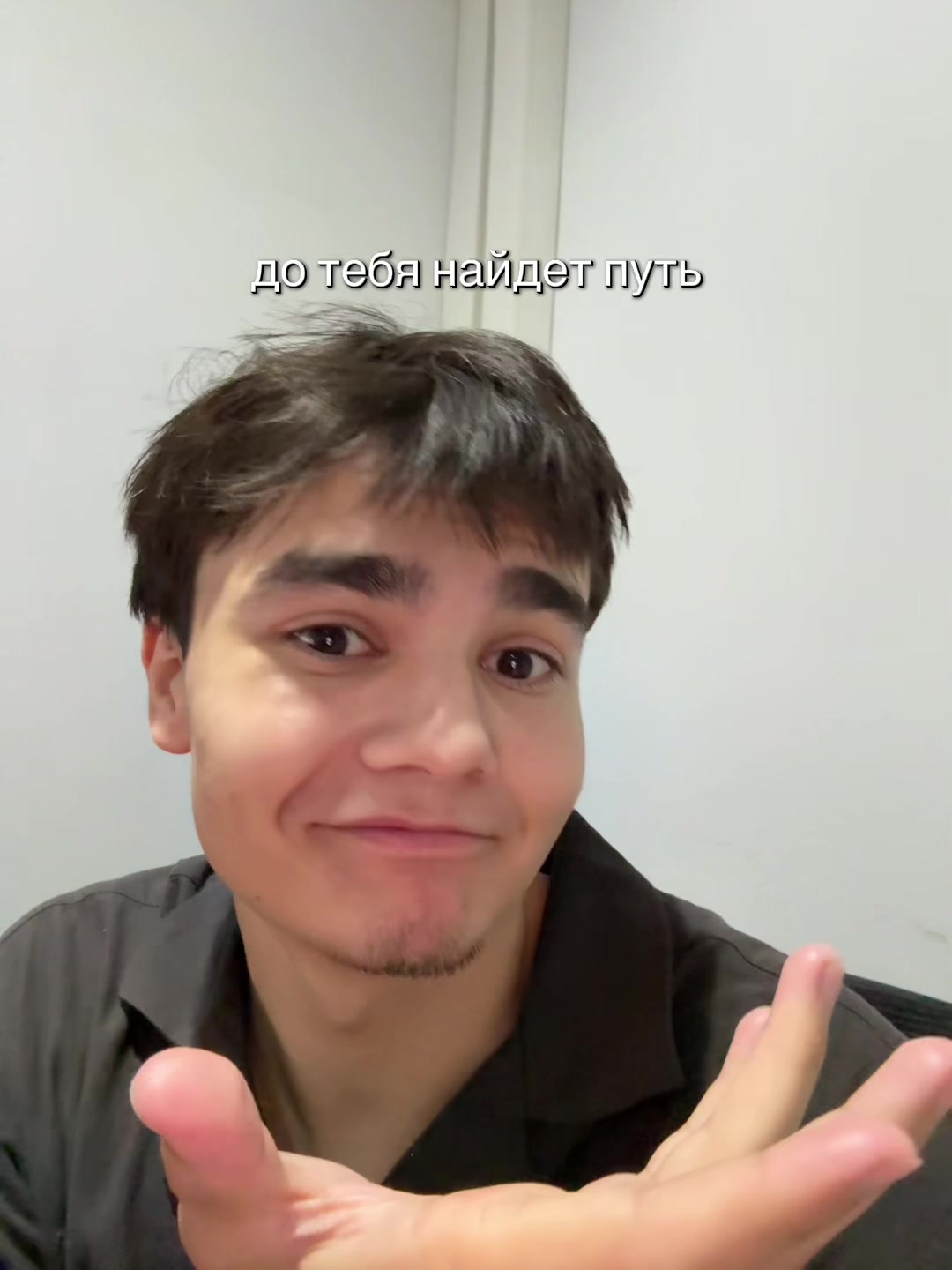 @тгк:ну, я navruz