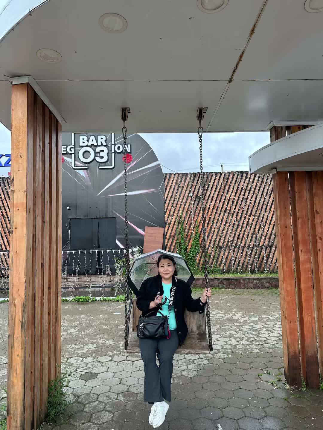 @Гулдария