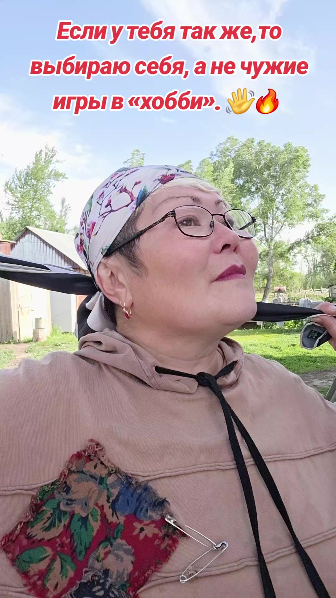 @Нургуль_2🥰Аскар❤️