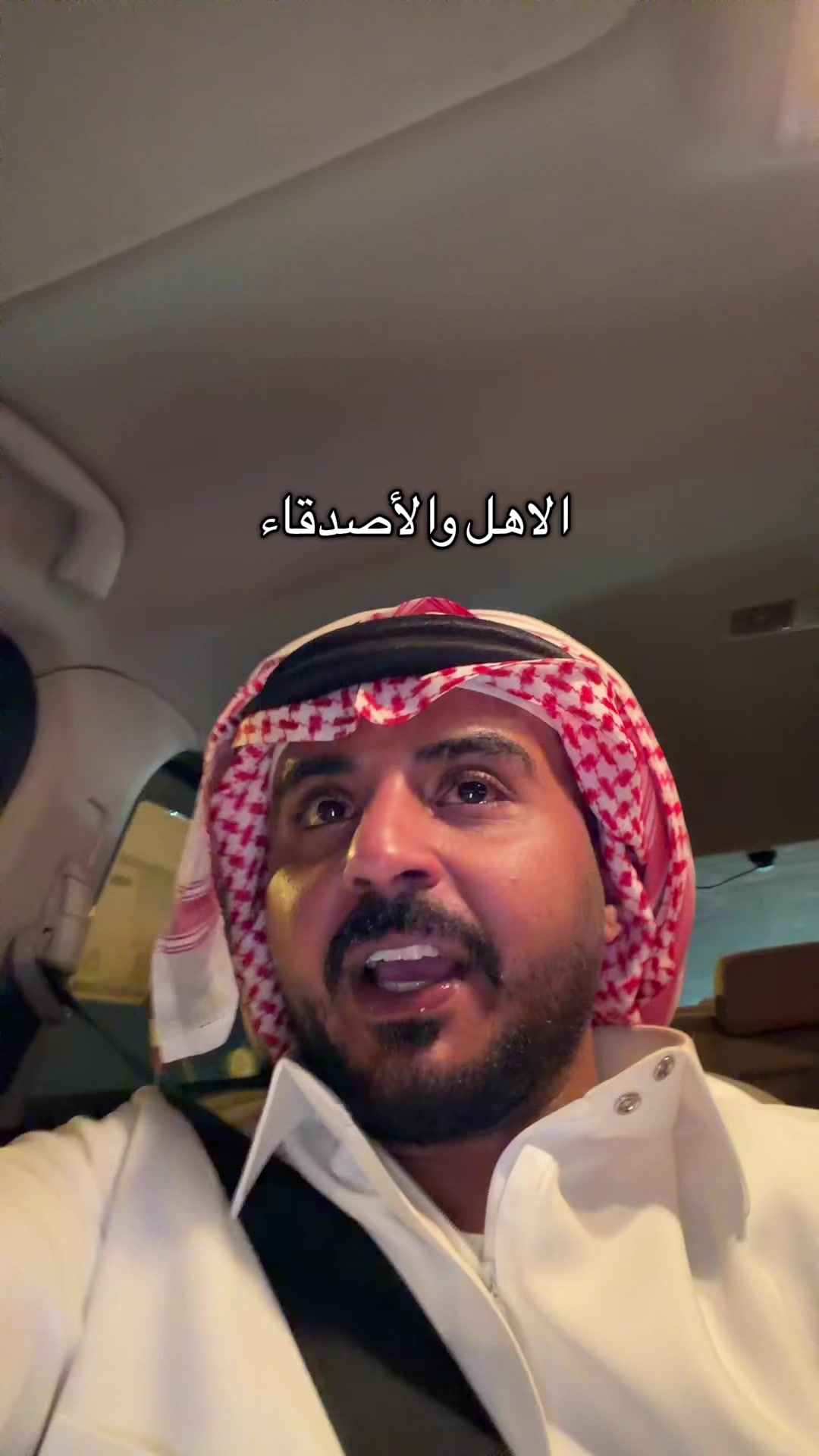 @Senan 🇸🇦