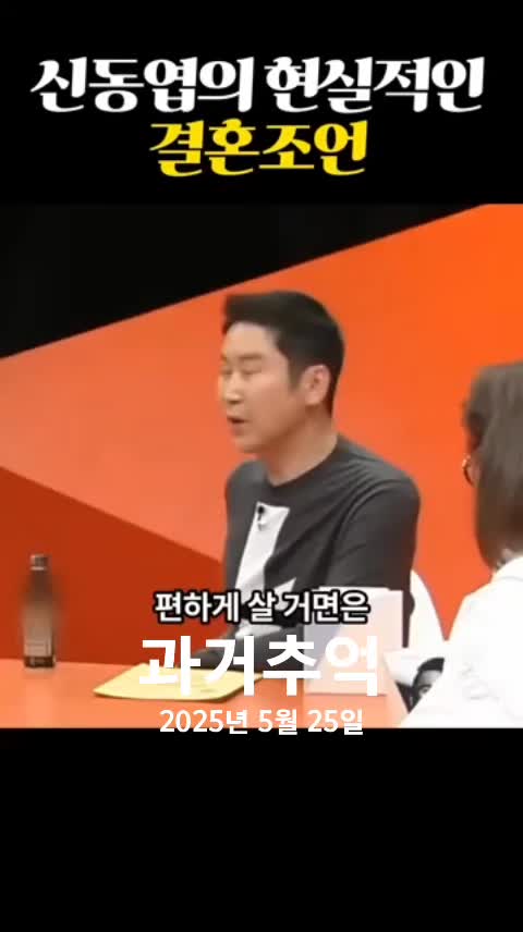 @호랭이