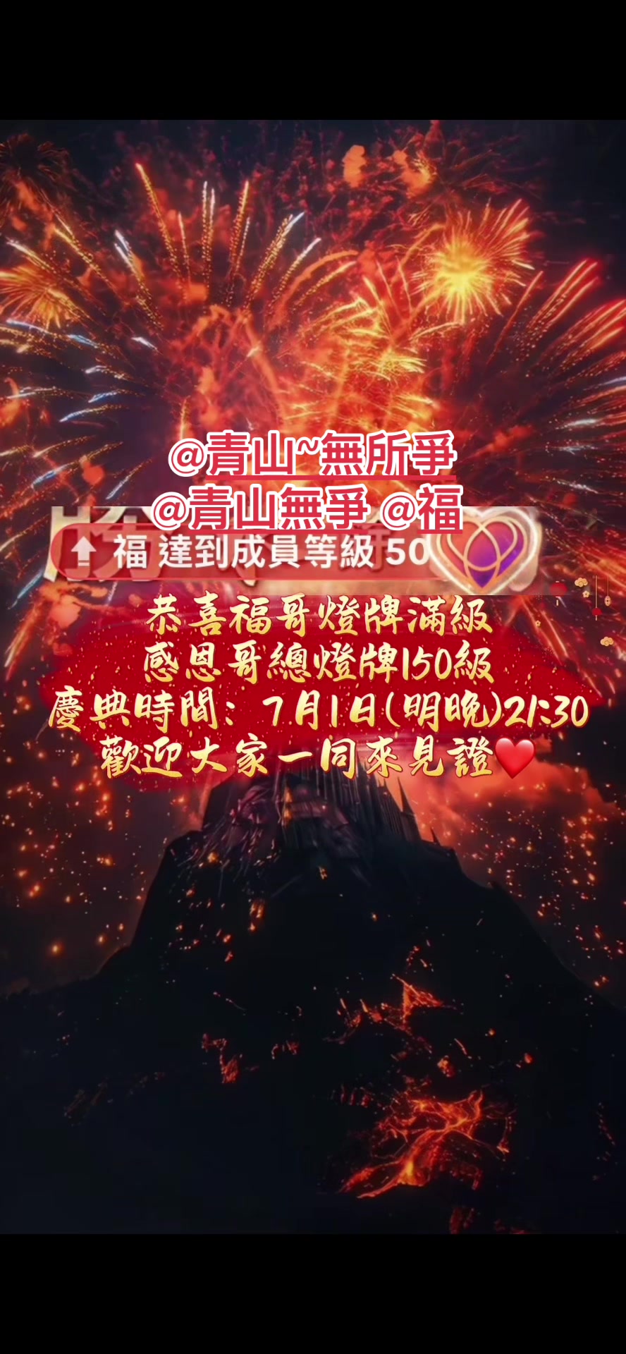 @迷糊洋洋⁶⁸⁹