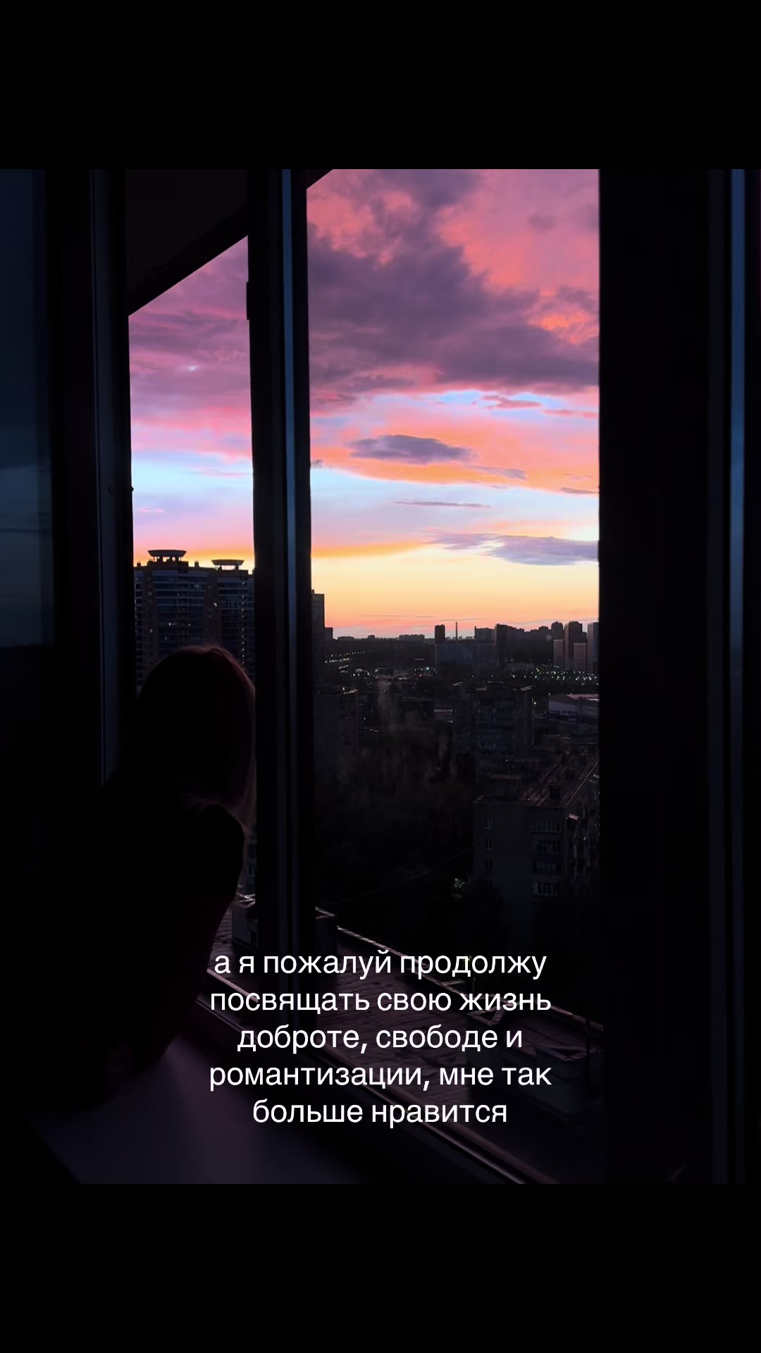 @рриша