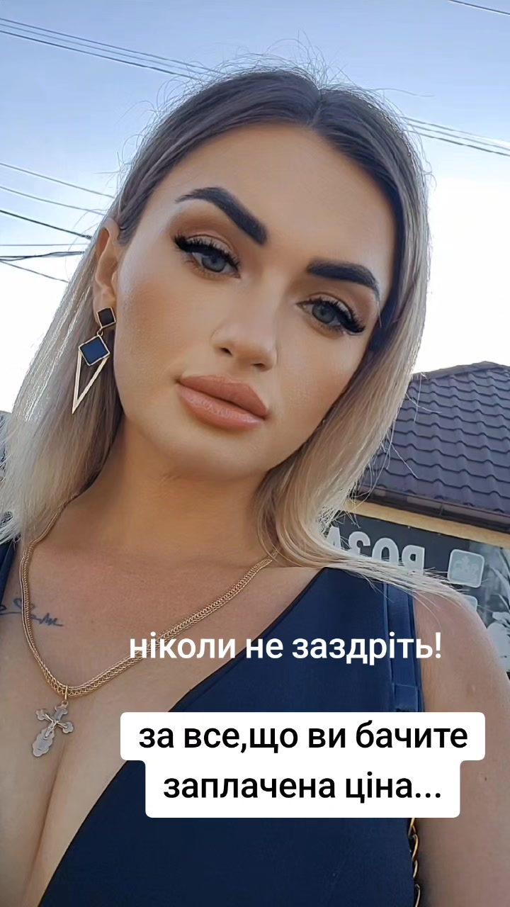 @Таня Шеви😁Гумор,сім'я,приколи