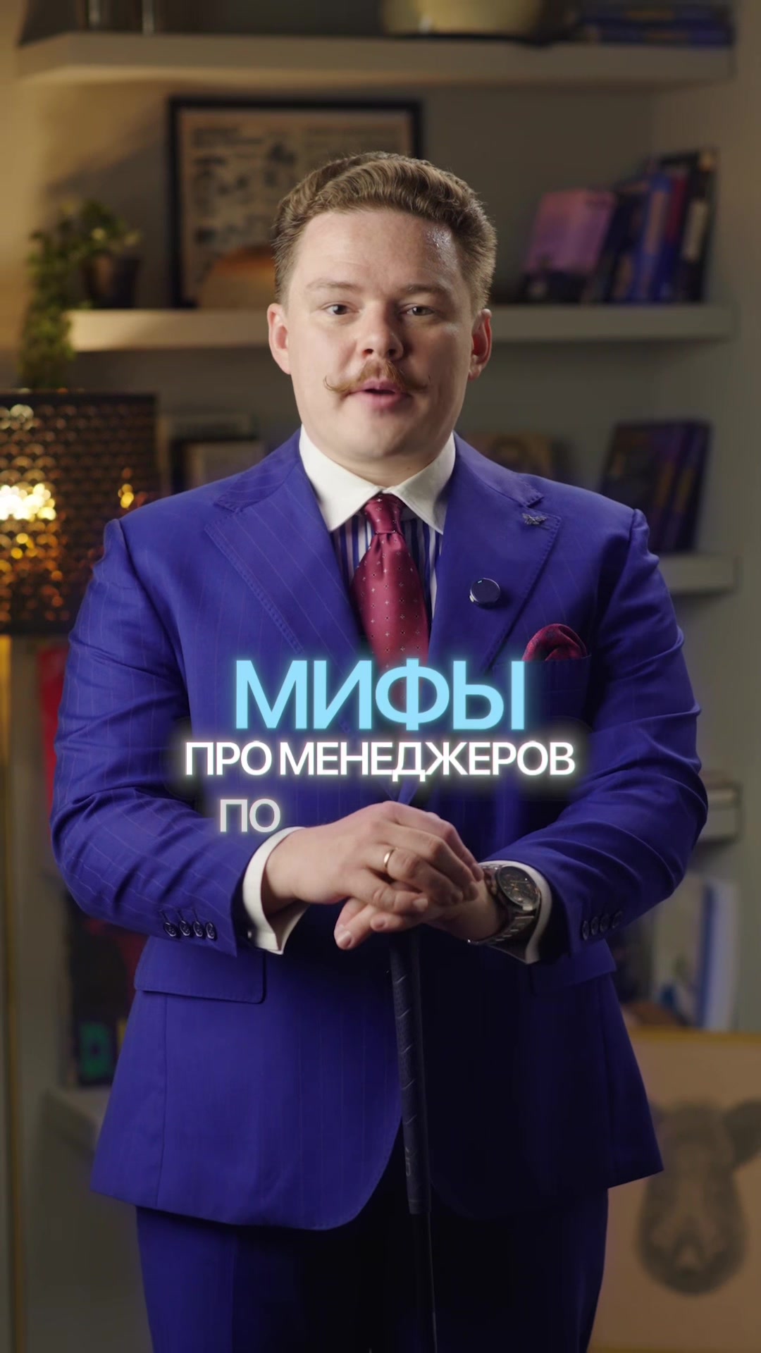 @Denis Kudini