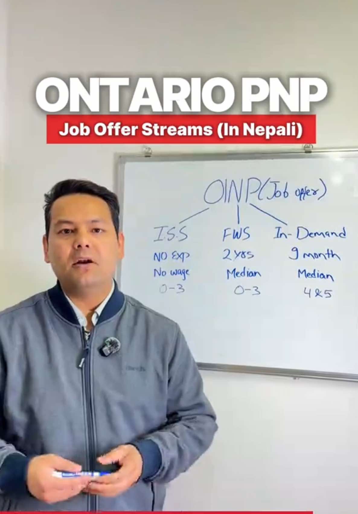 @TNCimmigration