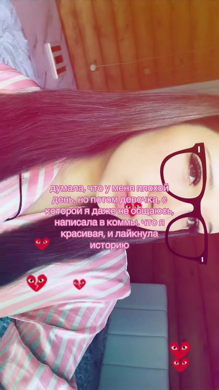 @soffivi1