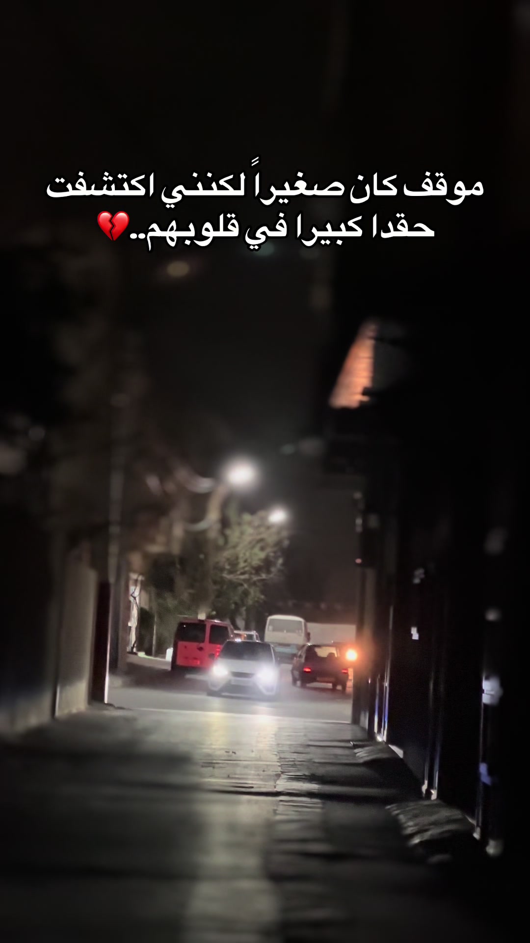 @issam_Zr