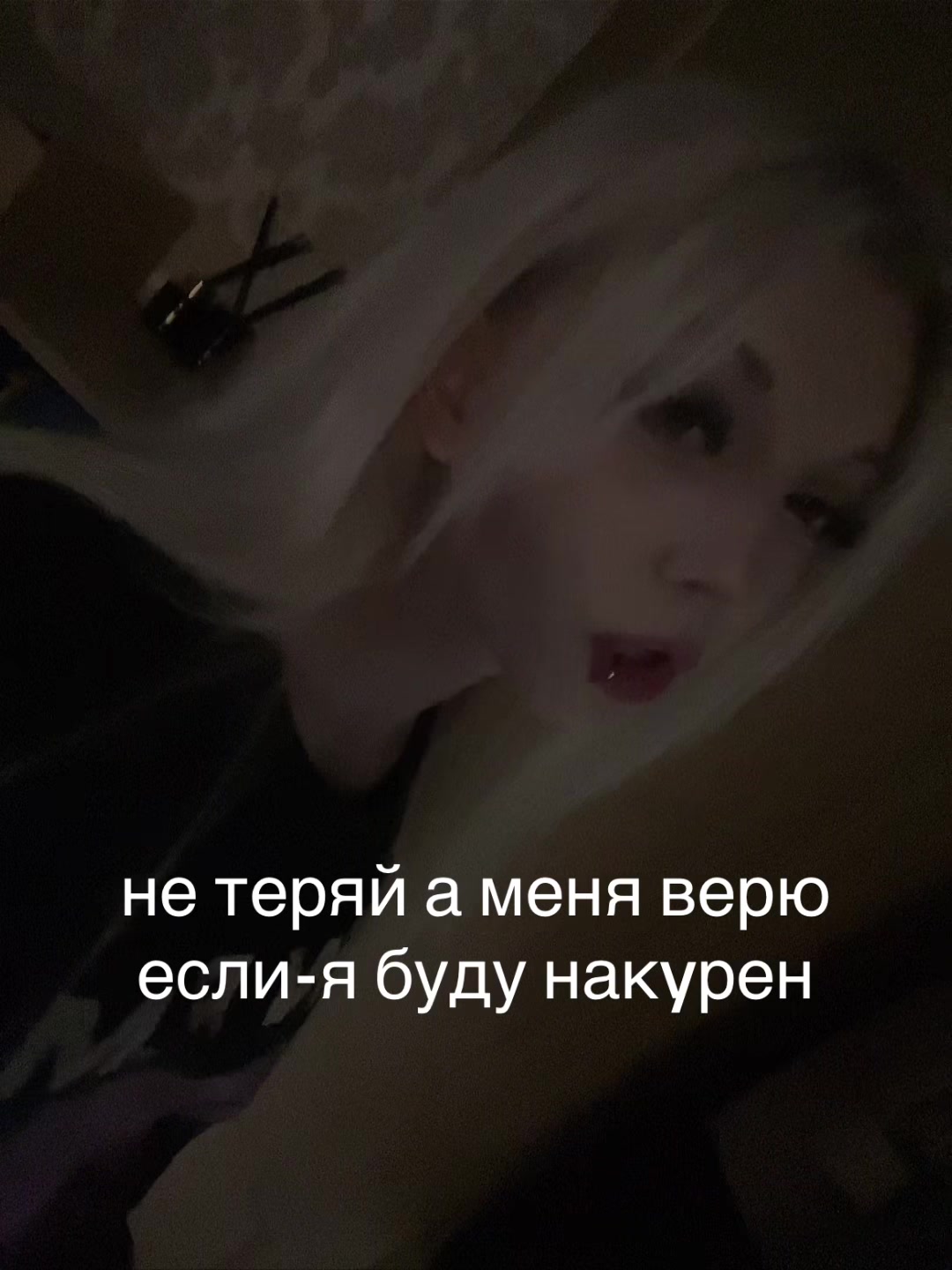 @тгк: sowwqx