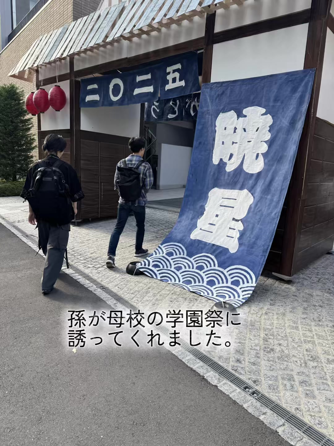 @Rin&jun 兄弟&M