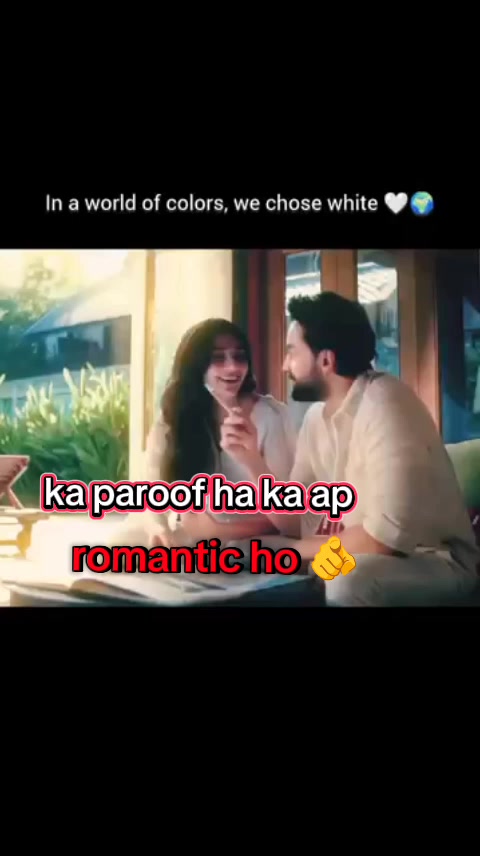 @romantic 😻 boy🙊