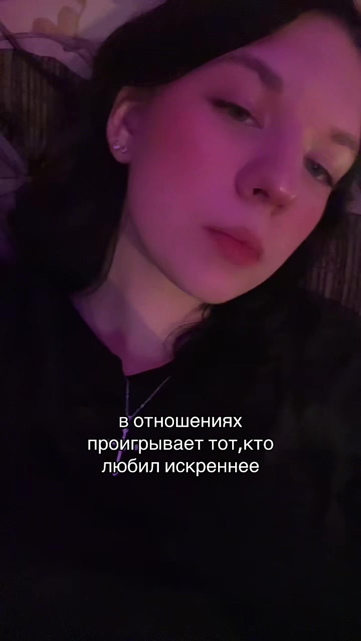 @сильвити