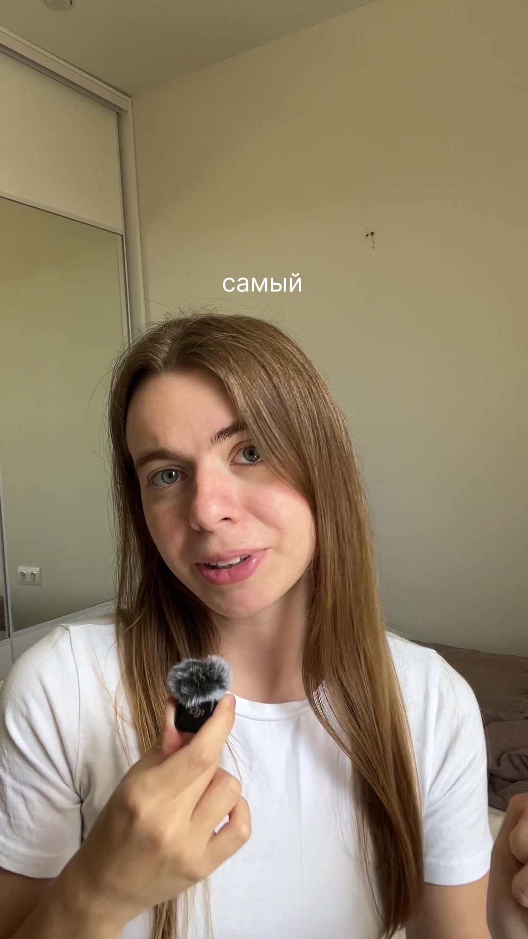 @тгк: Дневник Даши Пеш