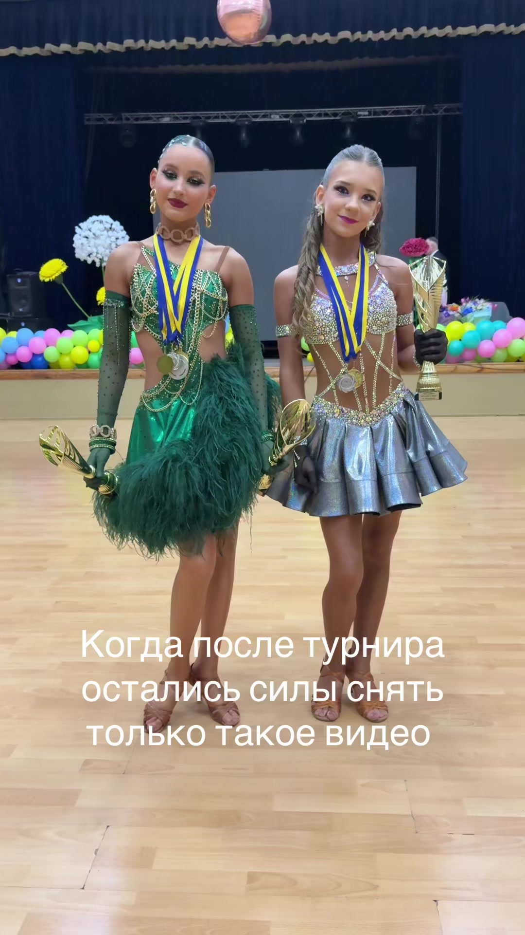 @karingwy