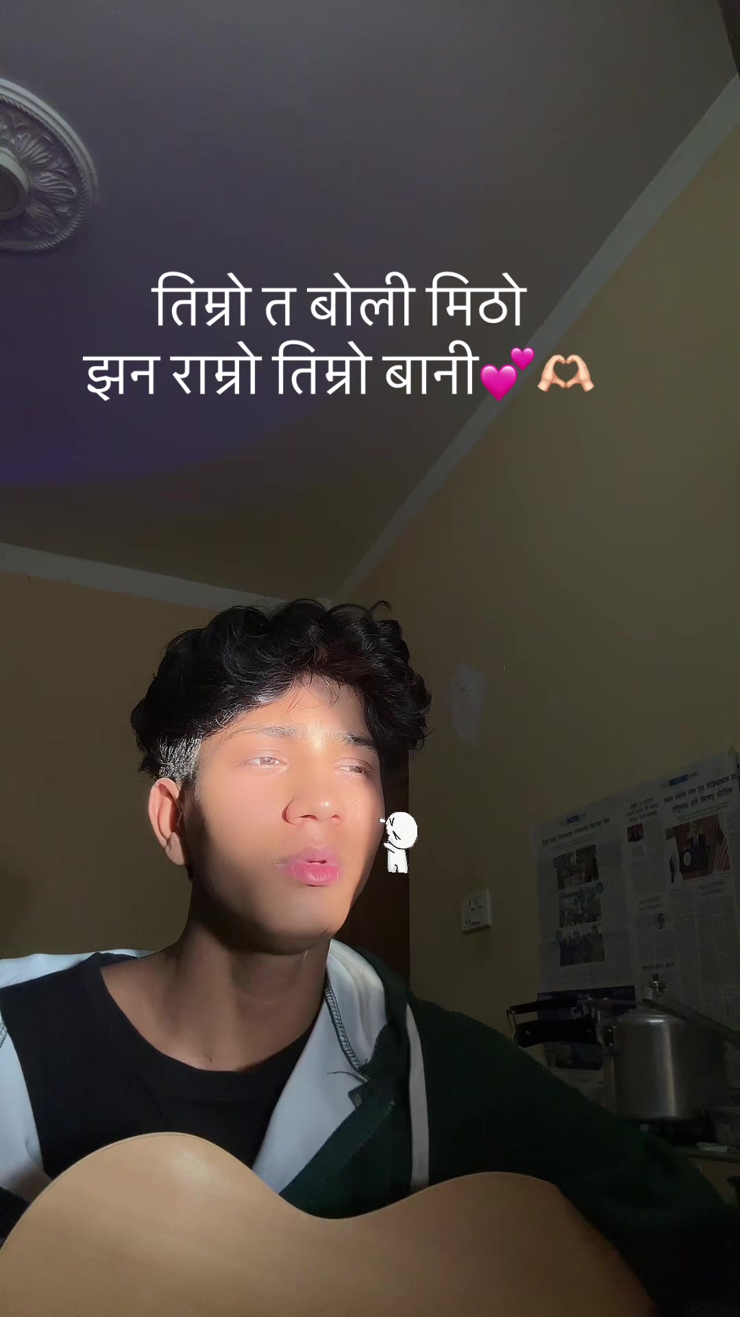 @Tapendra_music❤️