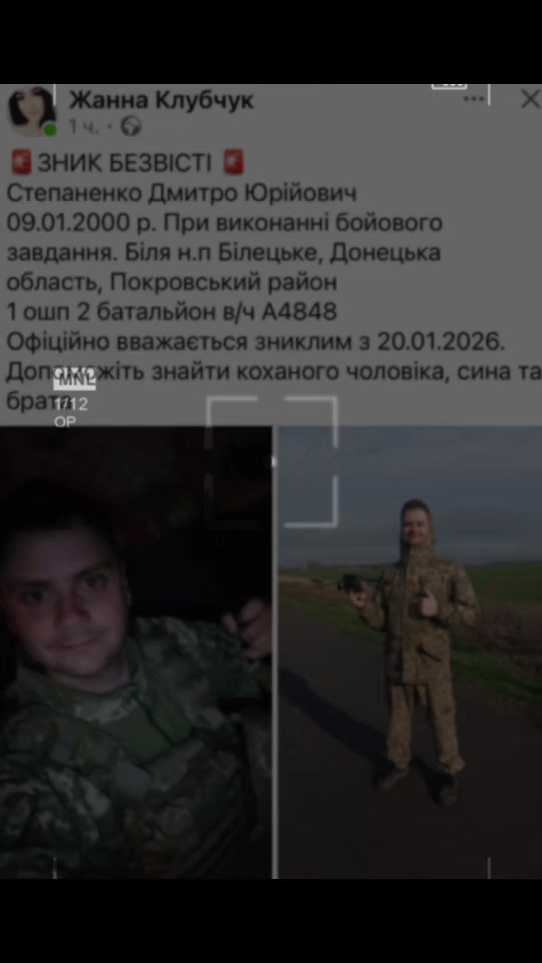 @@@ЧудоVКедах@@