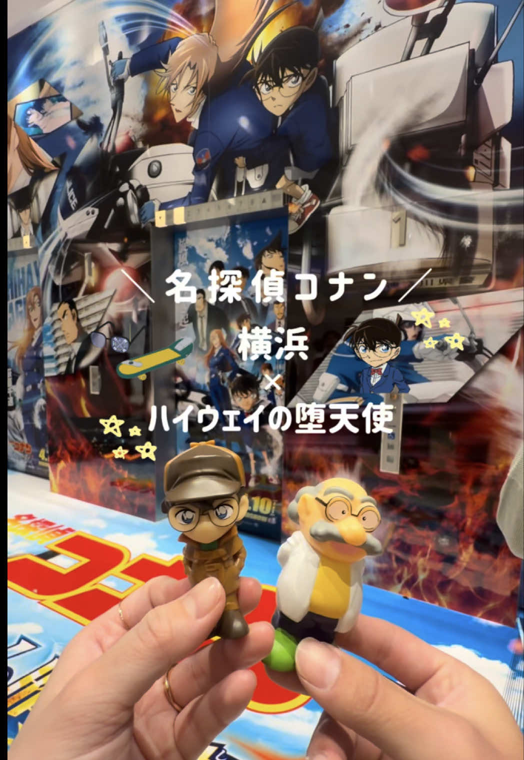 @マジョリカ