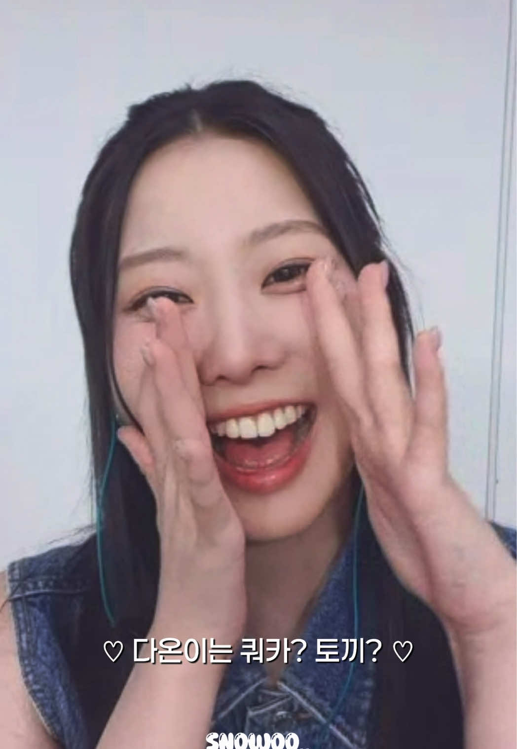 @눈이..