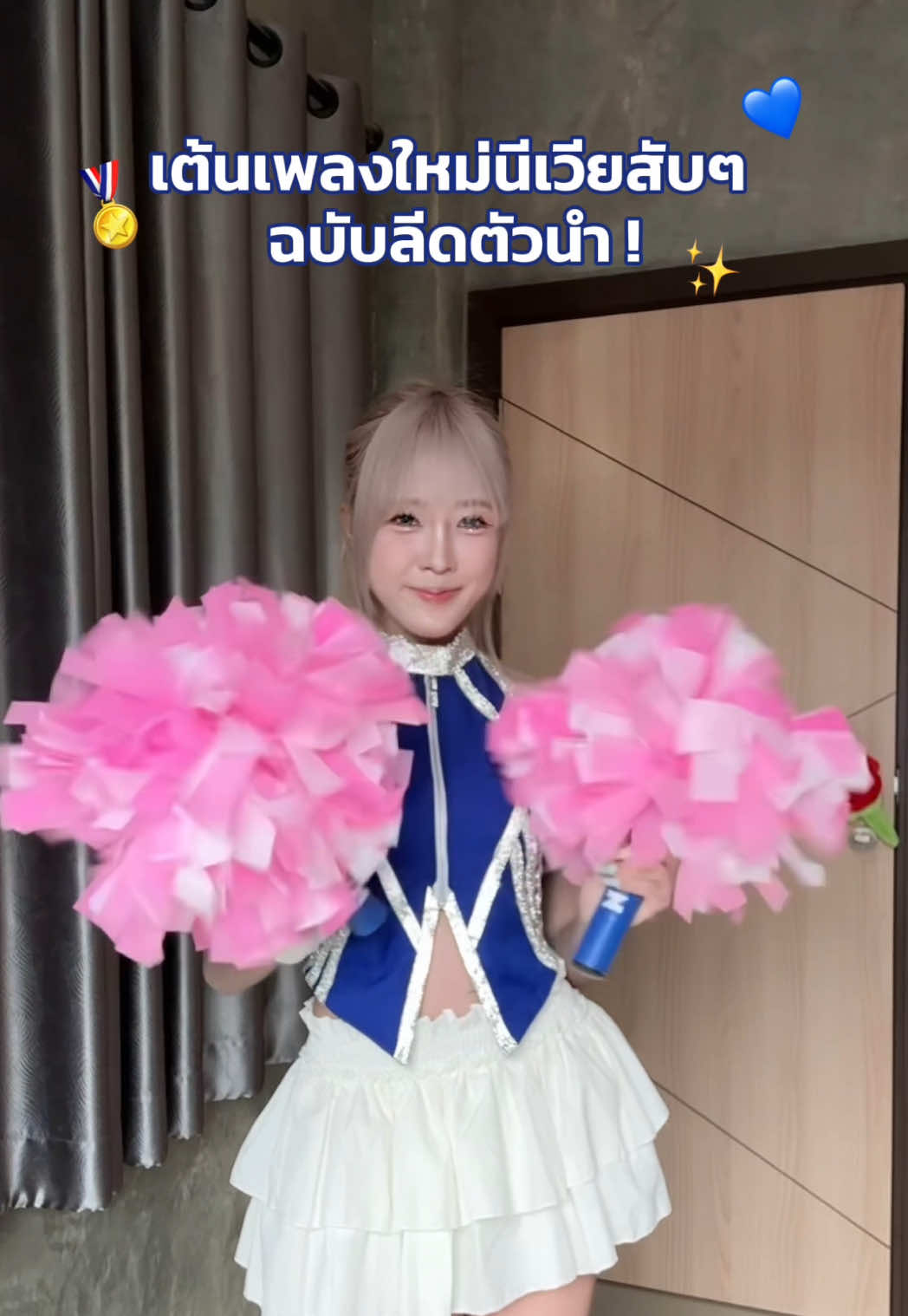 @bbyyuna