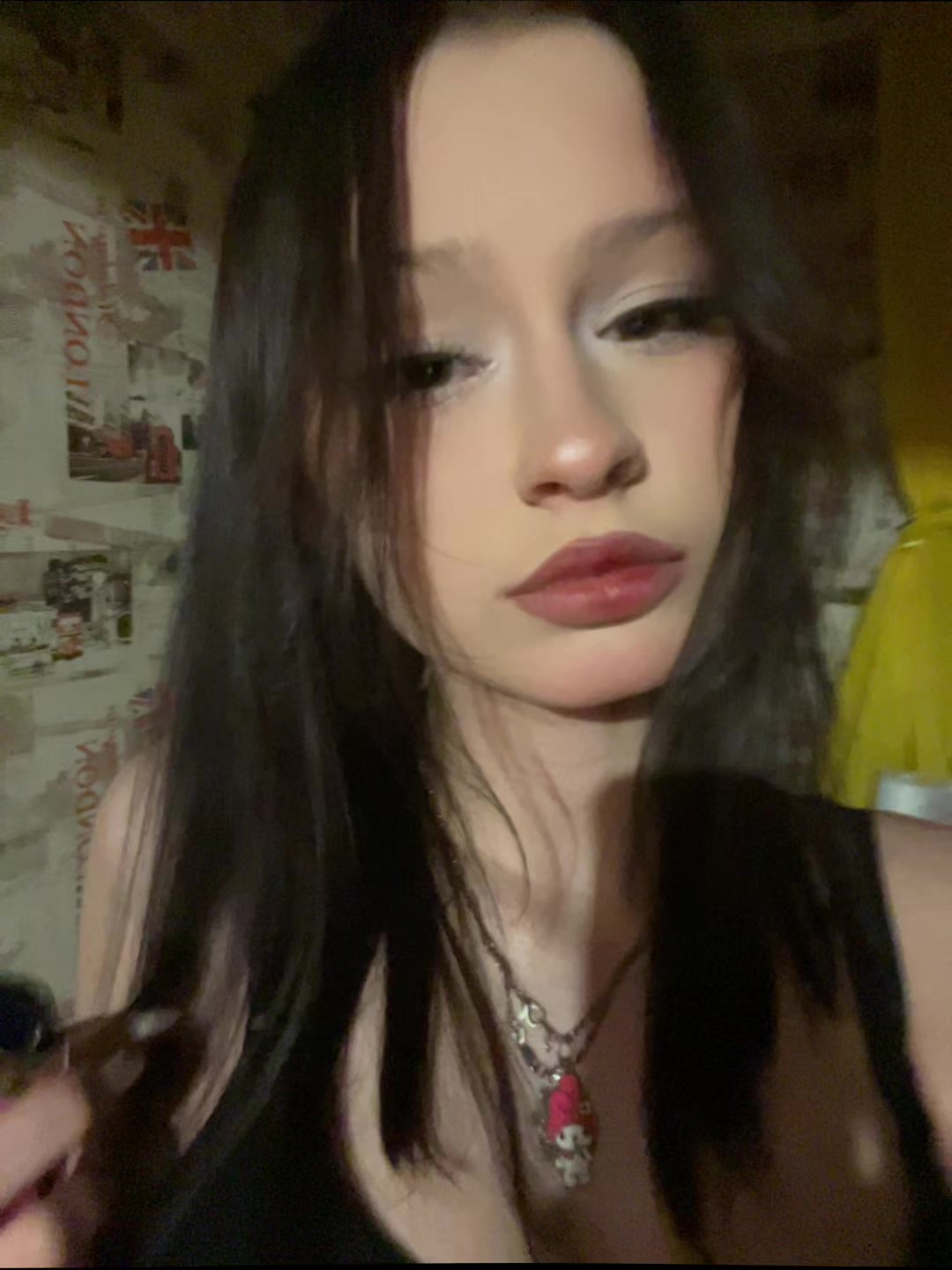 @Позорница