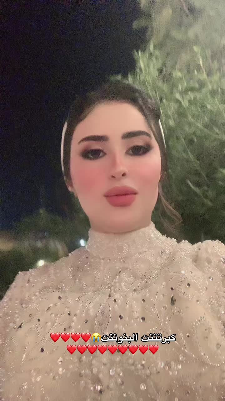@hanan_ayman0