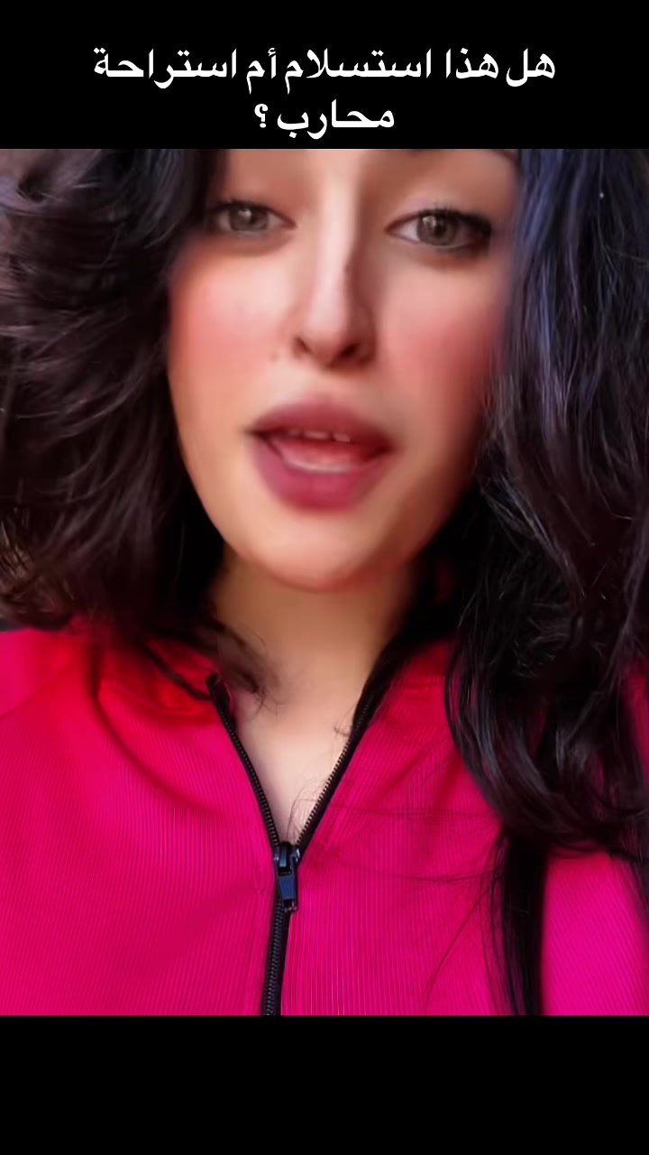 @👻 𝑭𝒓𝒊𝒘𝒊7𝒂🇲🇦