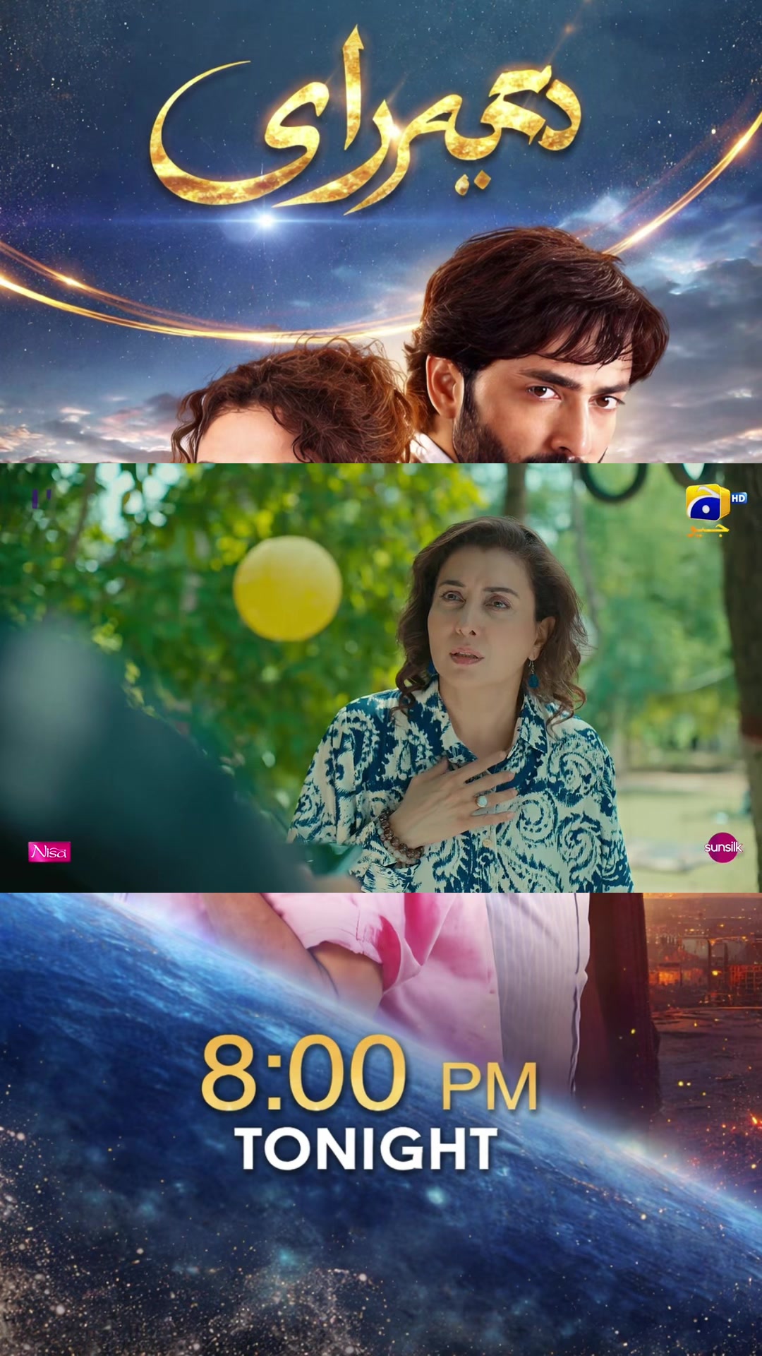 @Love drama 1
