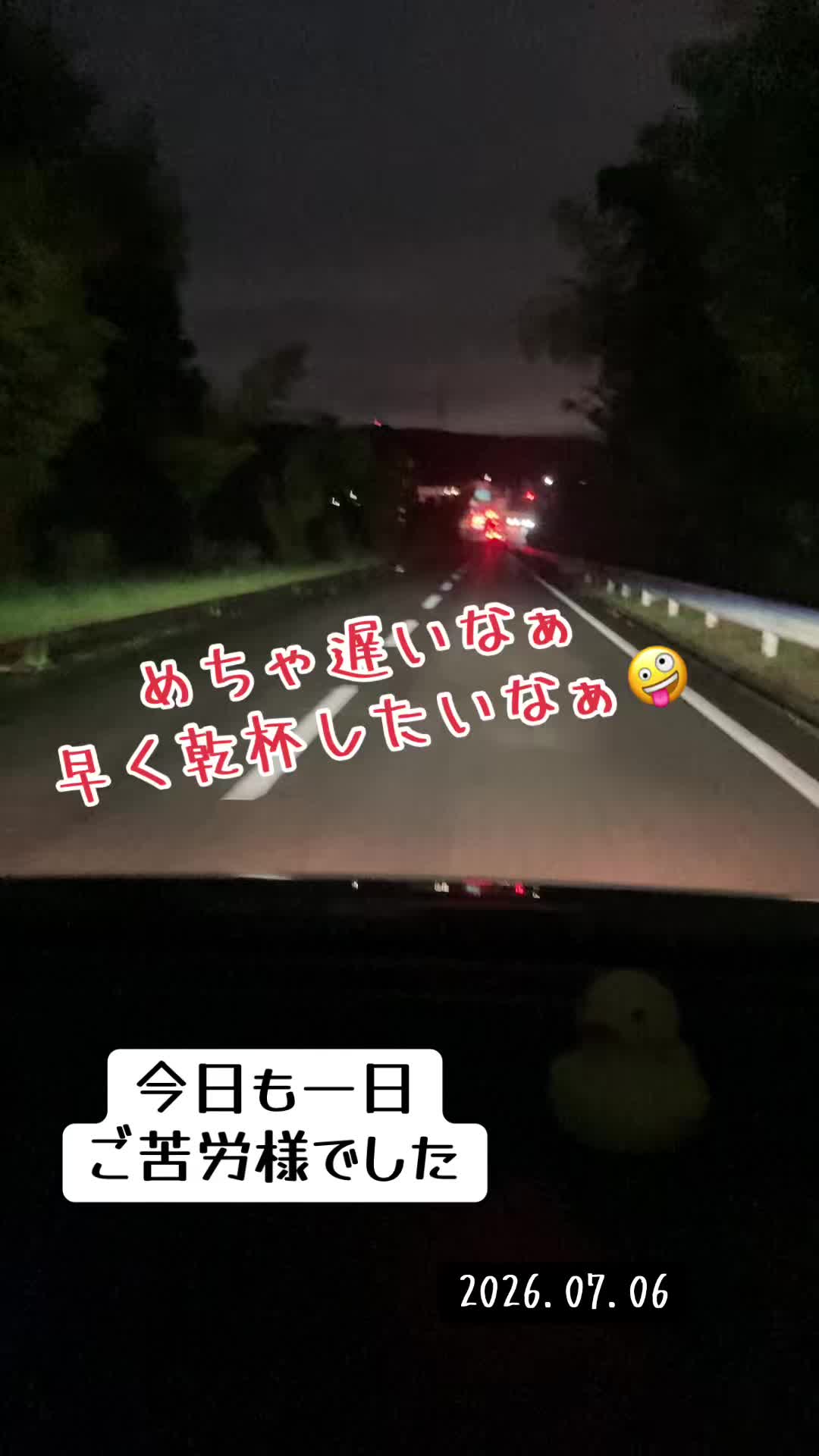 @ゆみ