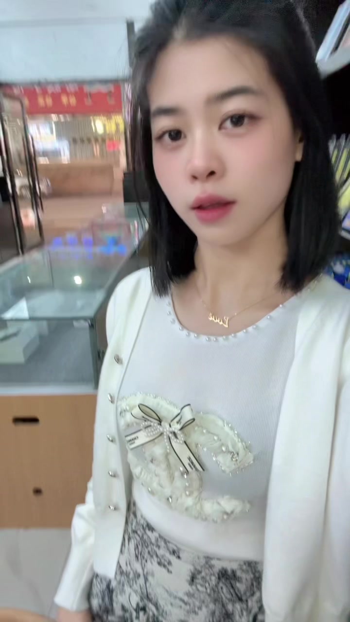 @香香