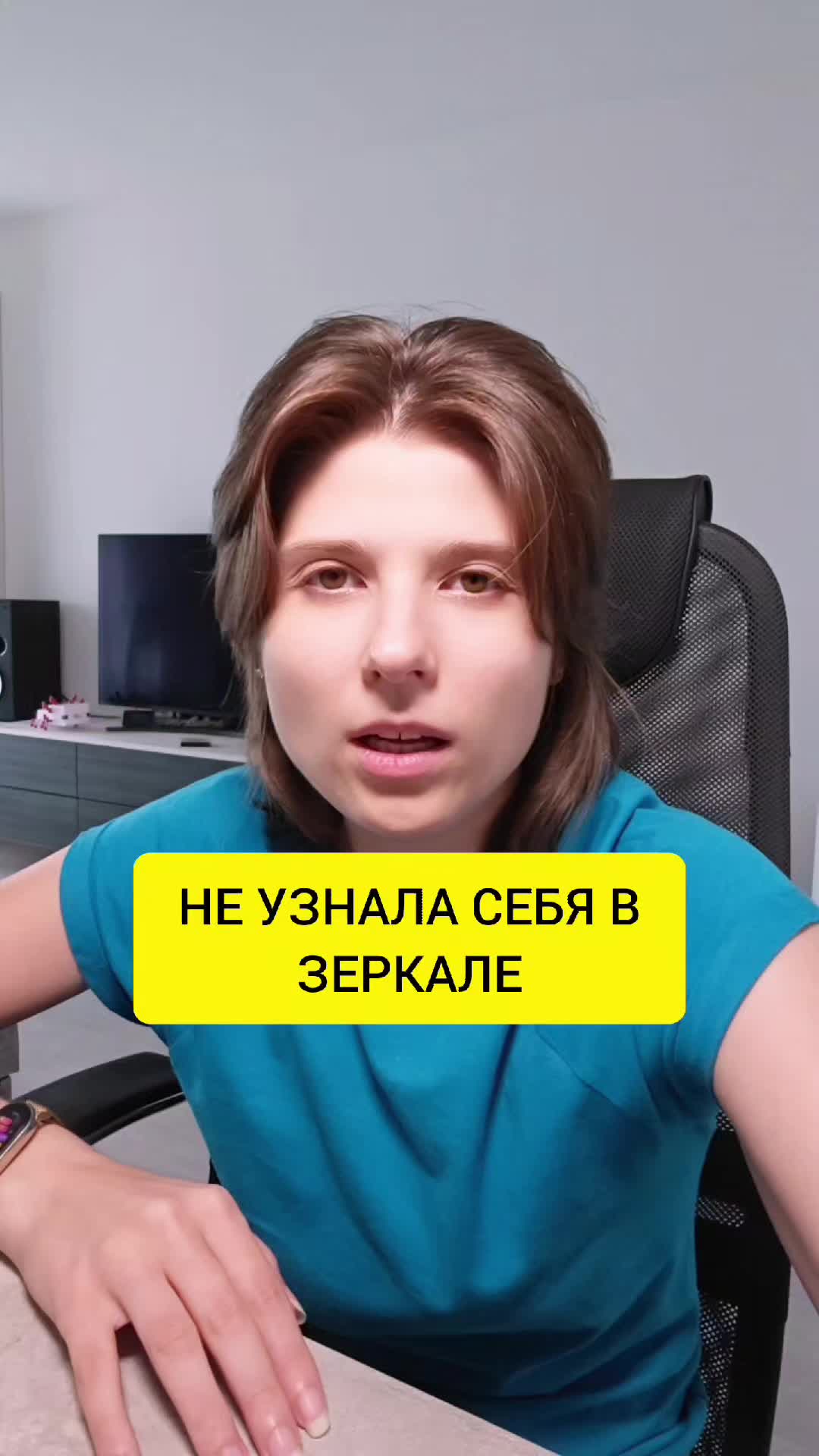 @Анна Побока про Wellness
