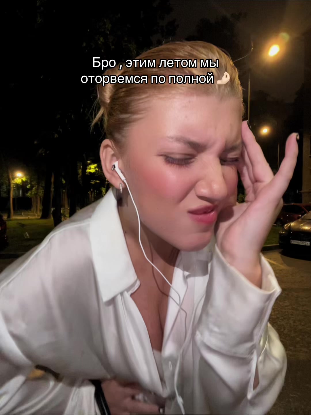 @🦊 LIZA BOYKA 🦊