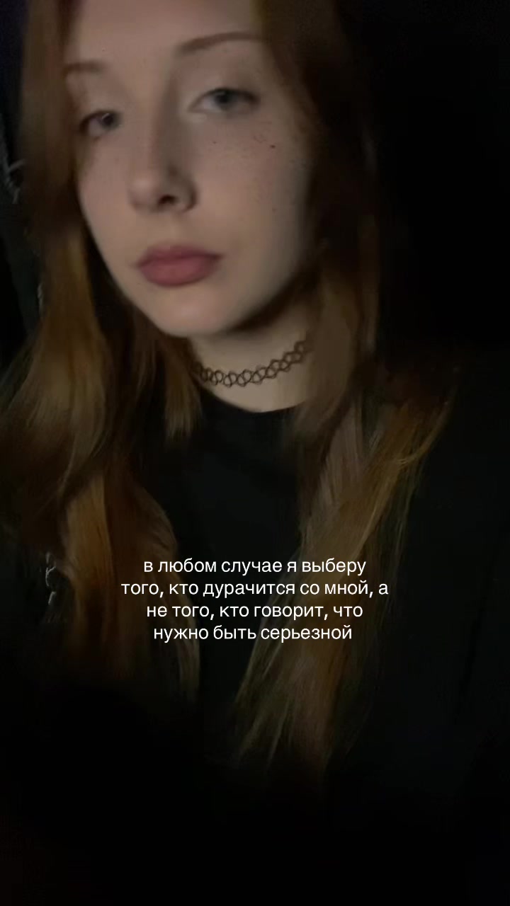 @камик