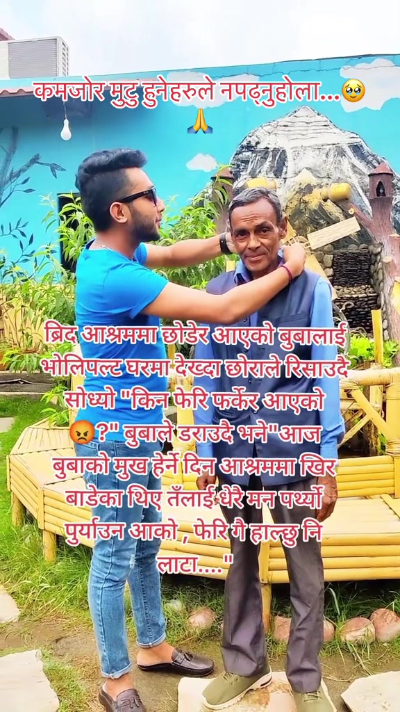 @bijayraz7