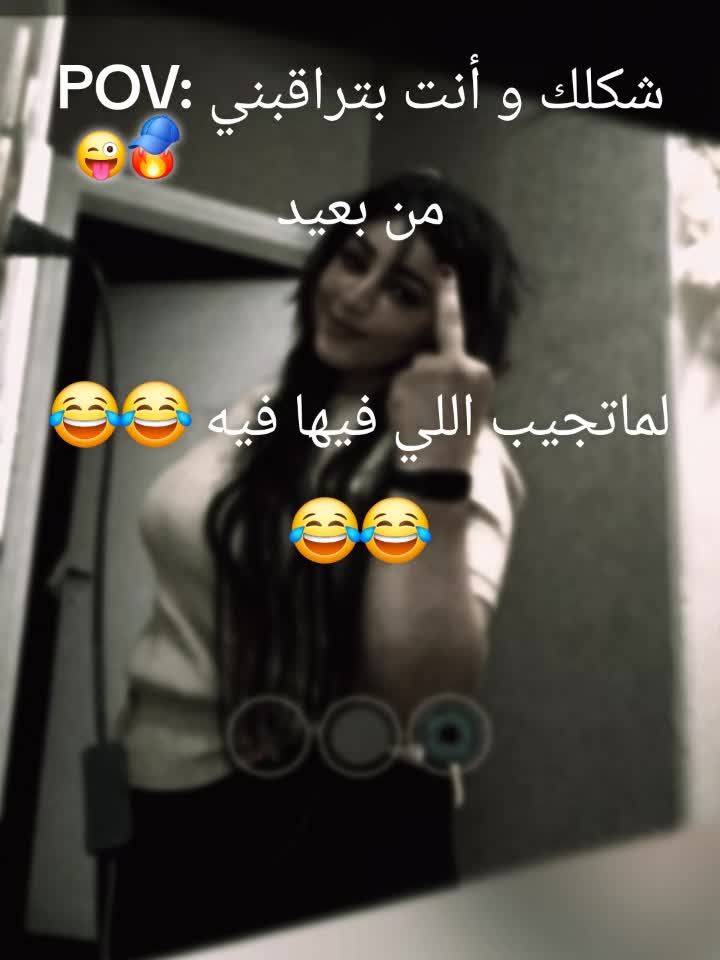 @💔sarasef🌗