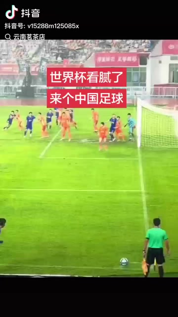 @晃晃悠悠